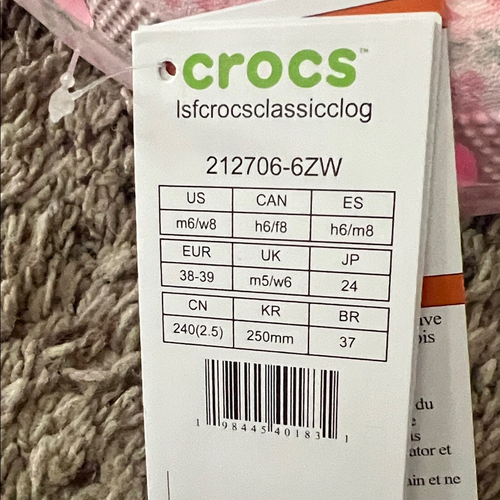 Loveshackfancy Women Size 8 Pink Floral Clog Shoes with Charms - Picture 7 of 8